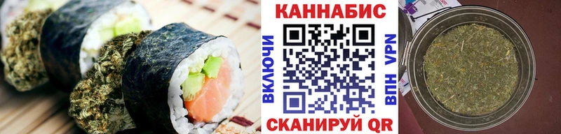 цена наркотик  Набережные Челны  Еда ТГК конопля 