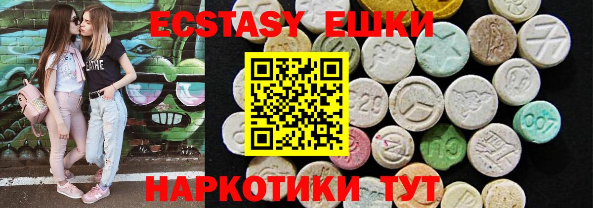 Cocaine  Бошки Шишки  Вход с VPN  Где продают наркотики?  Набережные Челны  ГАШИШ  Меф МЯУ МЯУ кристаллы  Кетамин 