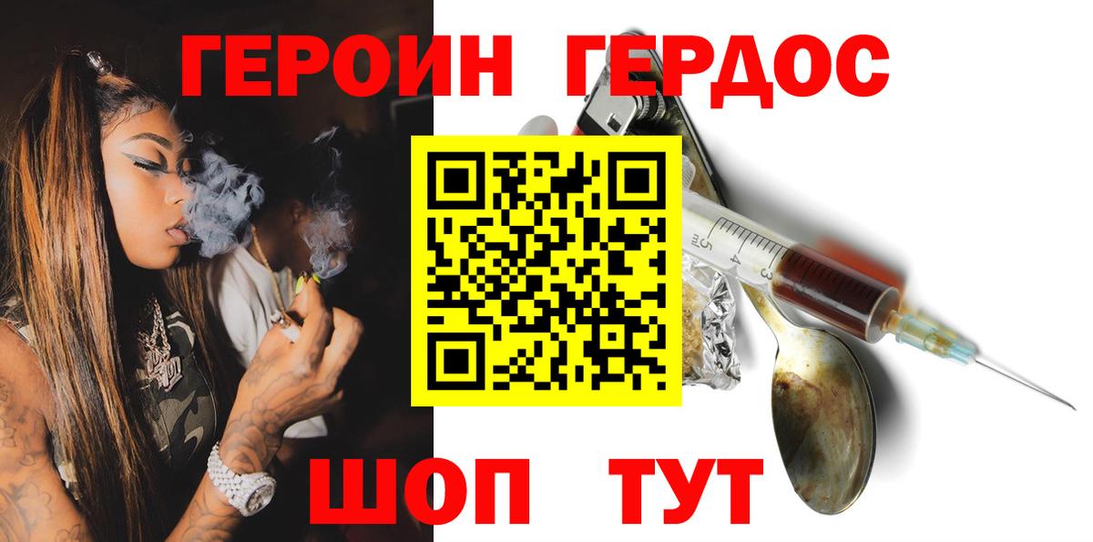  COCAIN Набережные Челны