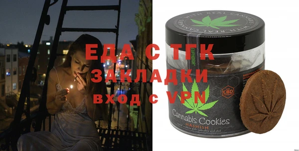 твердый Алексеевка