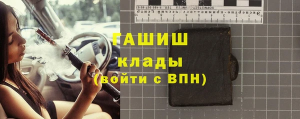 гашиш Алзамай