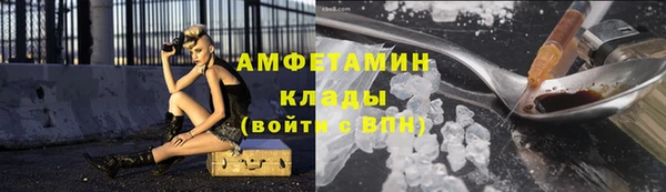 кокаин перу Алексин