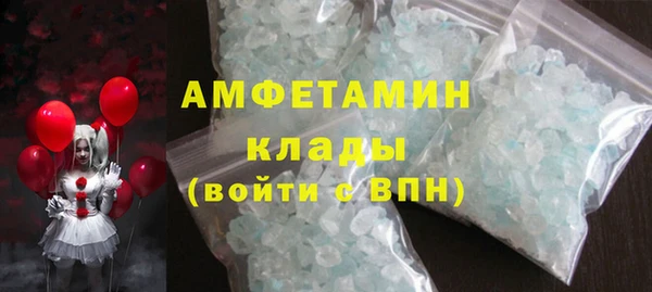 твердый Алексеевка