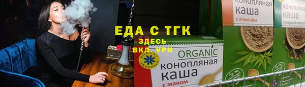 гашиш Алзамай