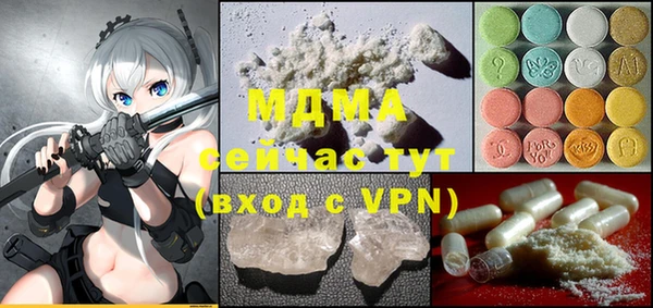 гашиш Алзамай