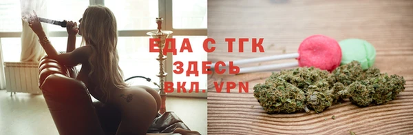 гашиш Алзамай