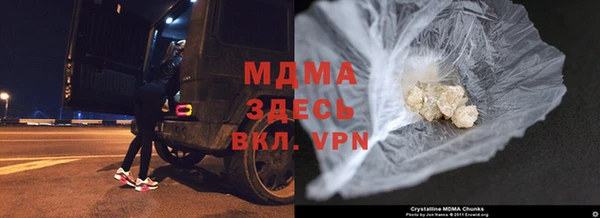 гашиш Алзамай