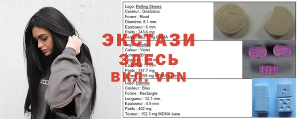 твердый Алексеевка