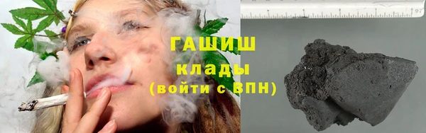 твердый Алексеевка