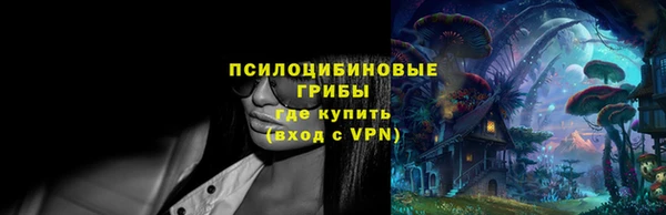 гашиш Алзамай