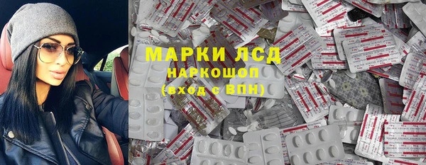 твердый Алексеевка