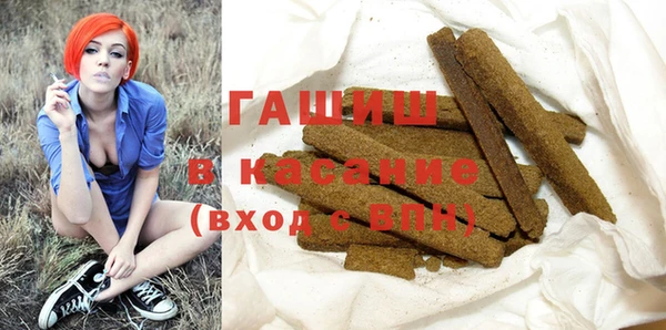 кокаин перу Алексин