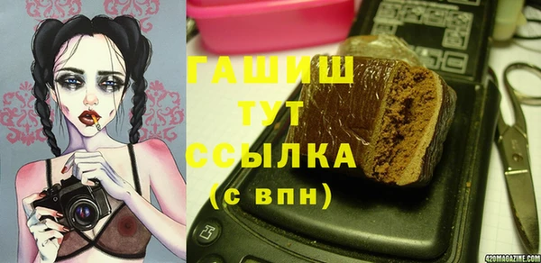 твердый Алексеевка