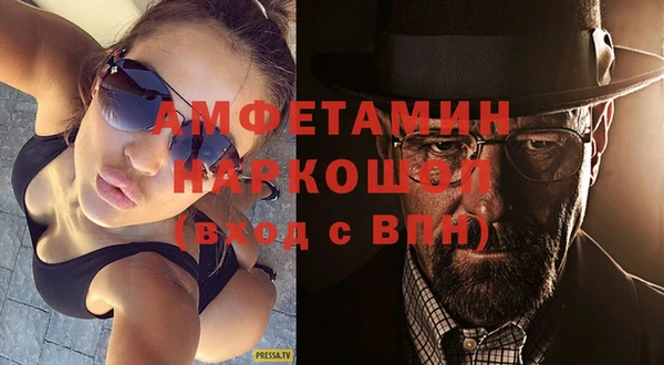 гашиш Алзамай
