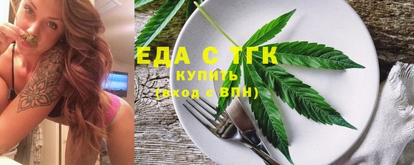 твердый Алексеевка