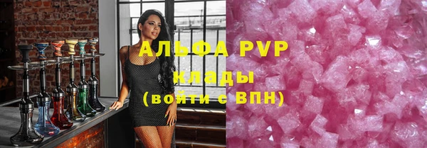 твердый Алексеевка