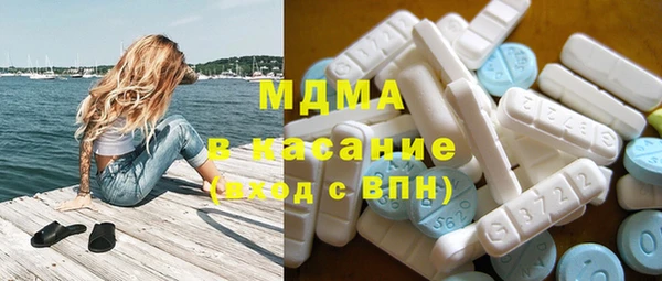 кокаин перу Алексин