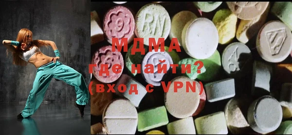 кокаин перу Алексин