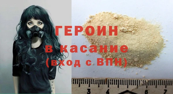 кокаин перу Алексин