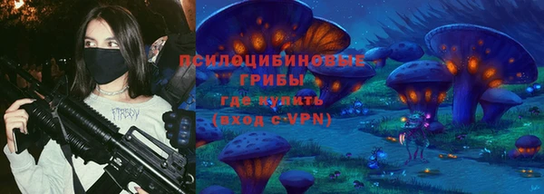 гашиш Алзамай