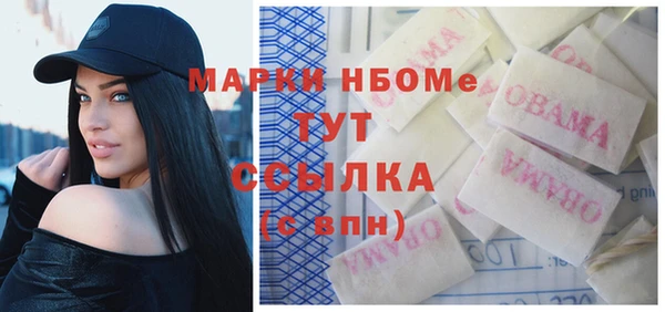 гашиш Алзамай