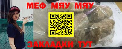шишки Жуковский