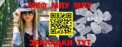 не бодяженный Заволжье