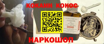 не бодяженный Заволжье
