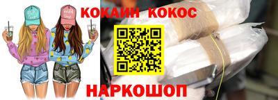 не бодяженный Заволжье