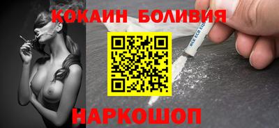 прущий лед Заводоуковск