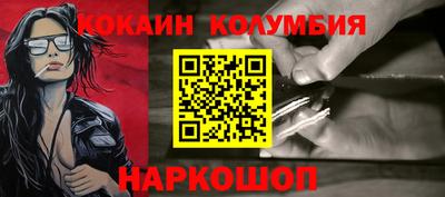 не бодяженный Заволжье