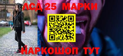 не бодяженный Заволжье