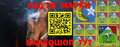 шишки Жуковский