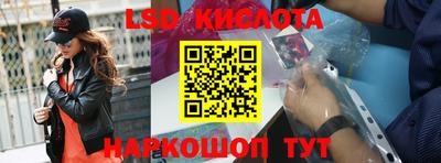 шишки Жуковский