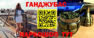 не бодяженный Заволжье