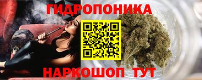 прущий лед Заводоуковск