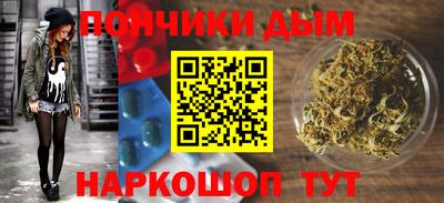 прущий лед Заводоуковск