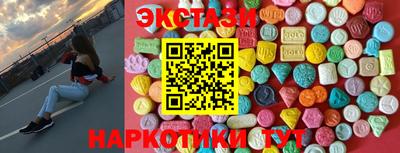не бодяженный Заволжье