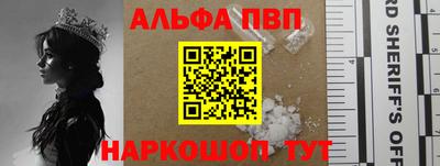 не бодяженный Заволжье