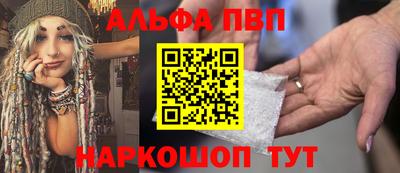 шишки Жуковский