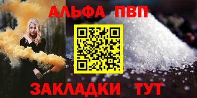 не бодяженный Заволжье