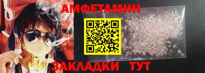 шишки Жуковский