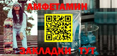 не бодяженный Заволжье