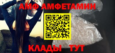 не бодяженный Заволжье