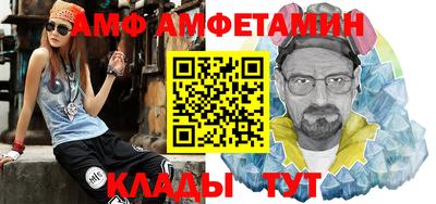 не бодяженный Заволжье