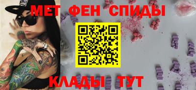 мдпв Ростов-на-Дону