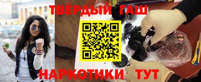 прущий лед Заводоуковск