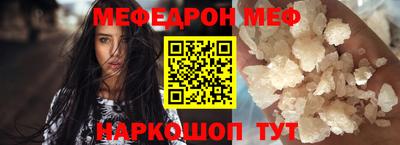 шишки Жуковский
