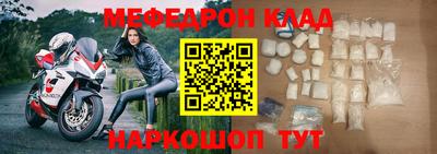 не бодяженный Заволжье