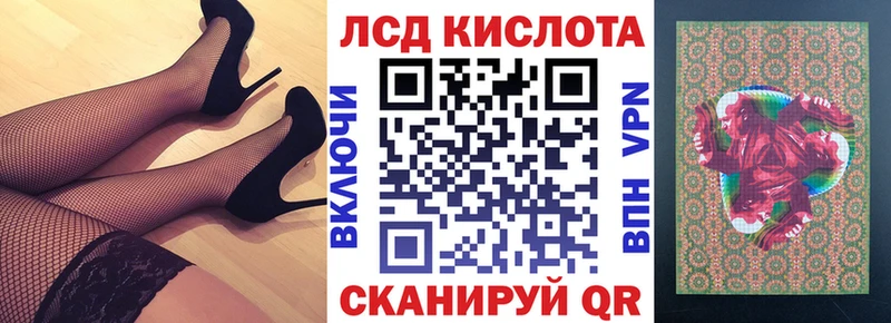OMG ССЫЛКА  даркнет сайт  Набережные Челны  Марки N-bome 1,8мг 